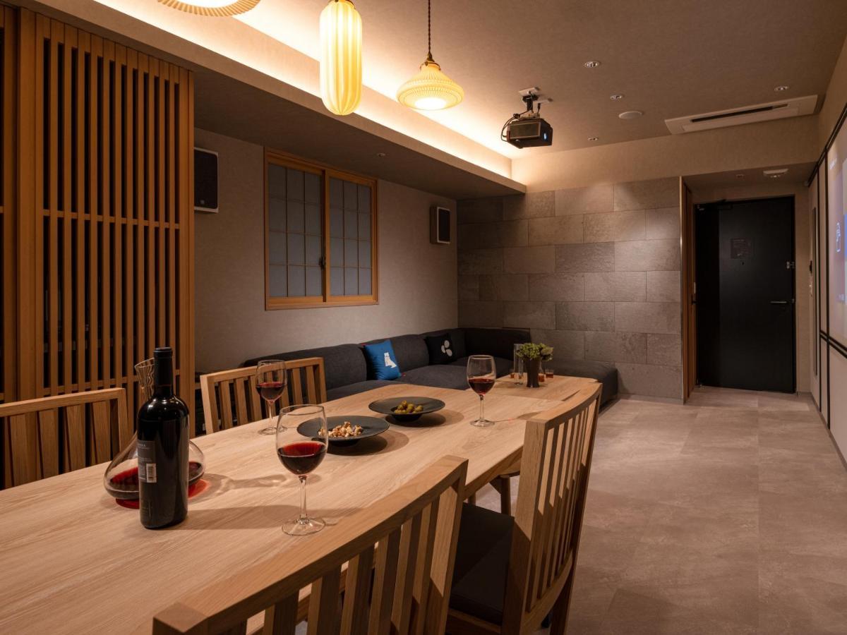 Mimaru Suites Tokyo Asakusa Zewnętrze zdjęcie