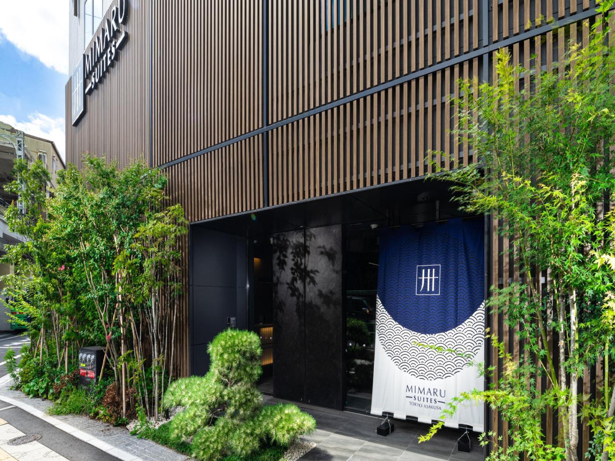 Mimaru Suites Tokyo Asakusa Zewnętrze zdjęcie
