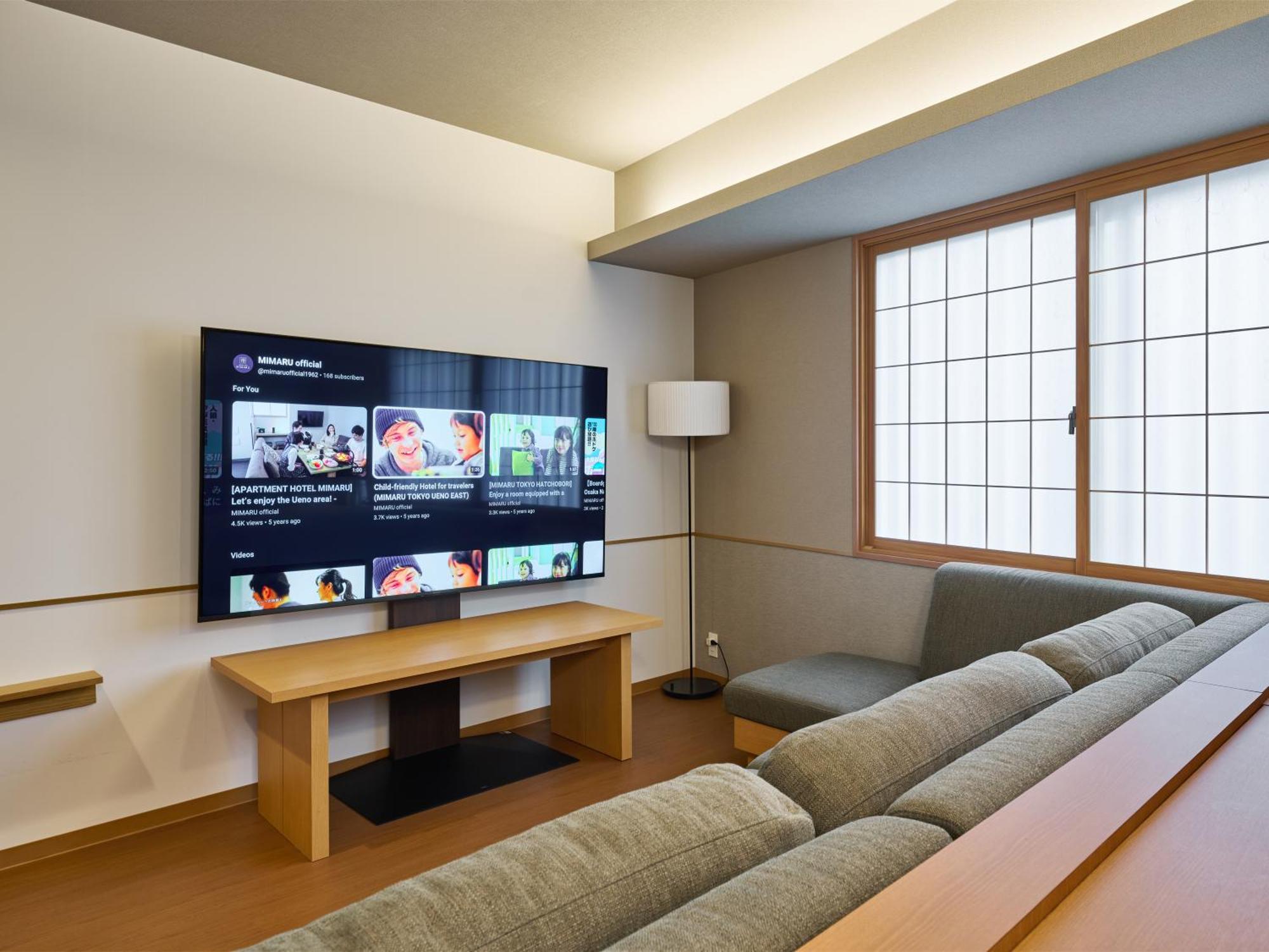 Mimaru Suites Tokyo Asakusa Zewnętrze zdjęcie